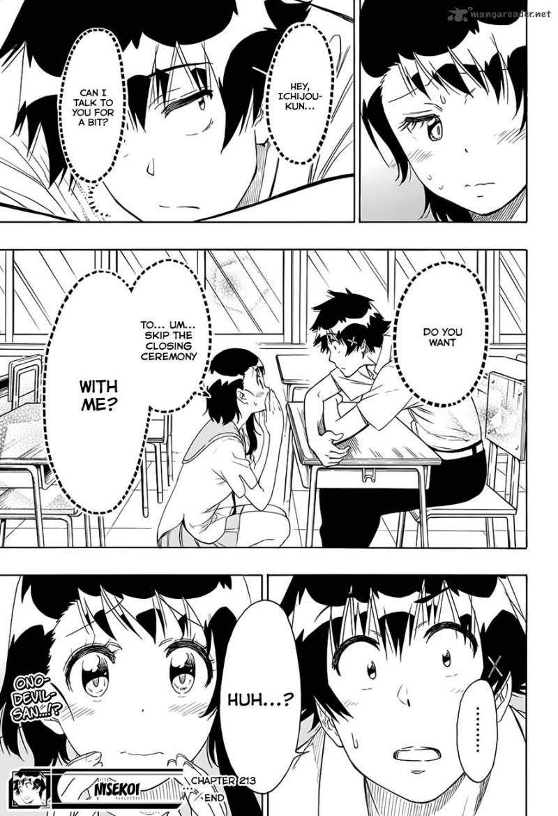 nisekoi_213_19