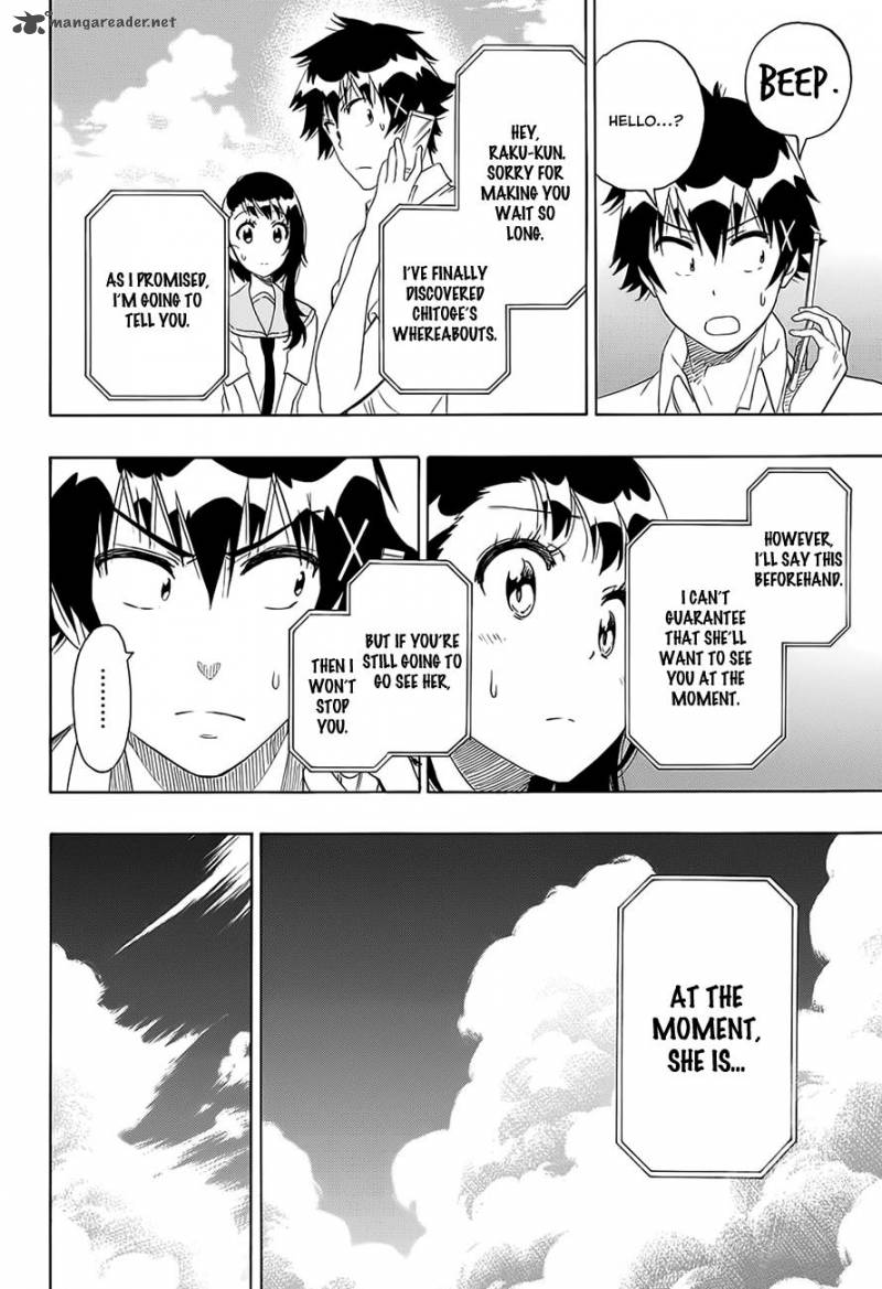 nisekoi_214_11