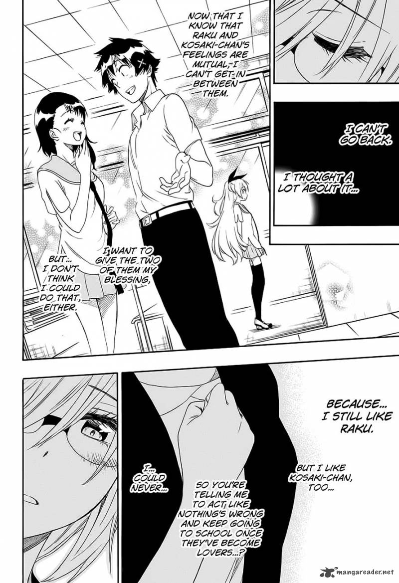 nisekoi_214_17