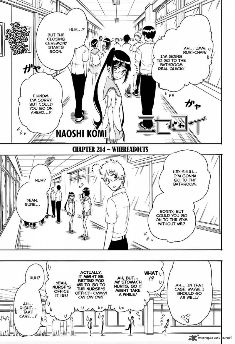 nisekoi_214_2