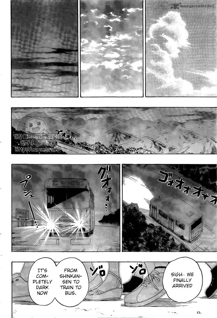 nisekoi_218_11