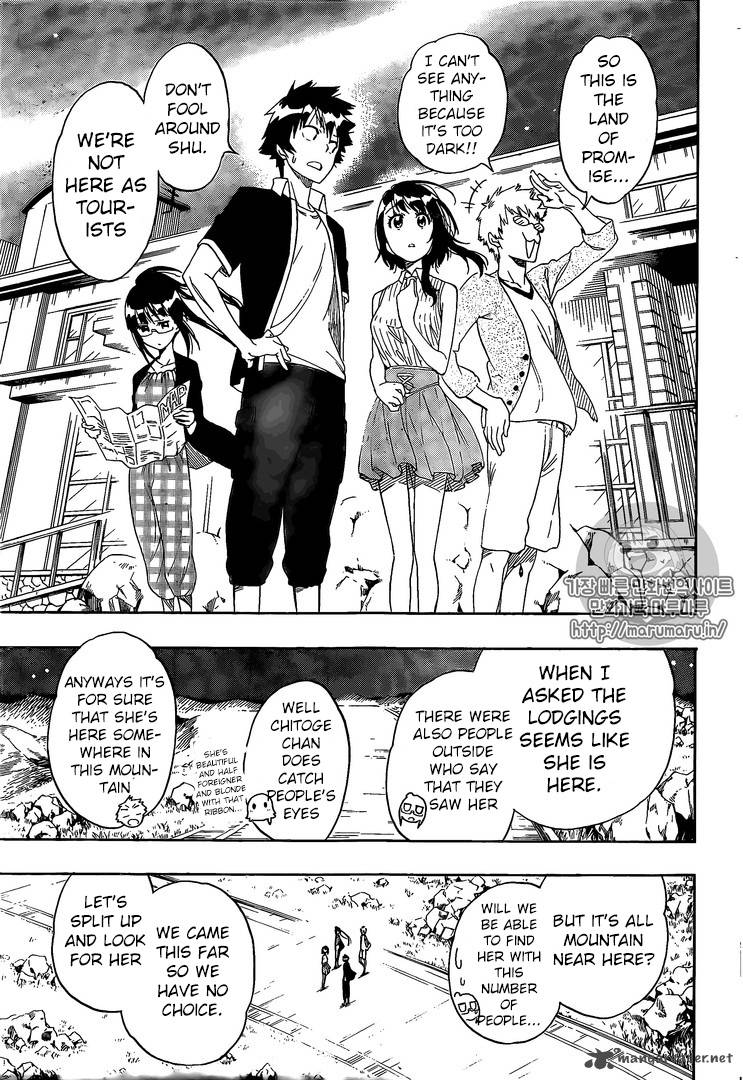 nisekoi_218_12