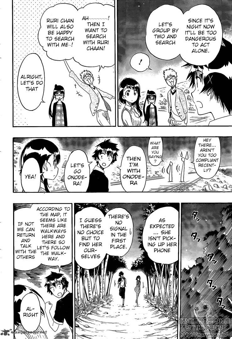nisekoi_218_13