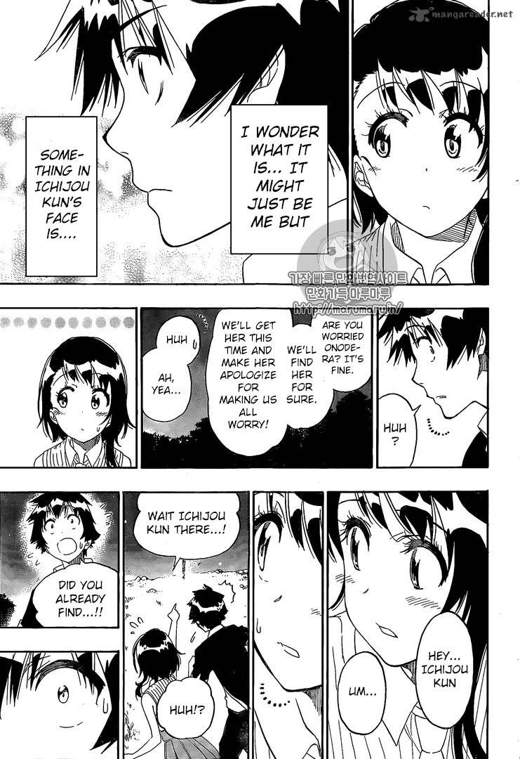 nisekoi_218_14