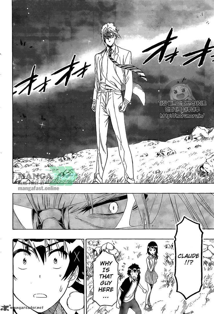 nisekoi_218_15