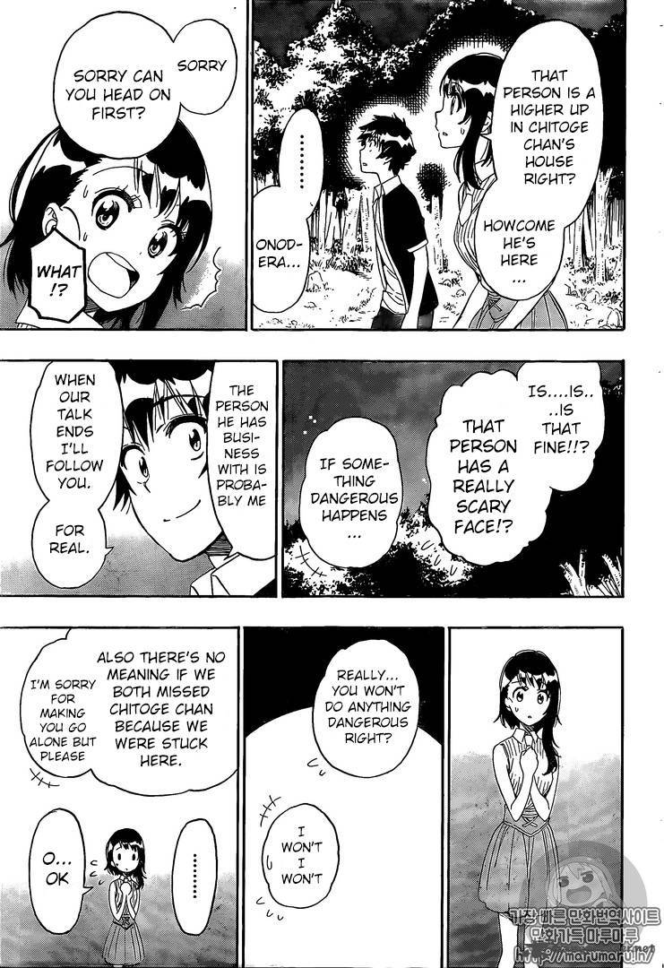 nisekoi_218_16