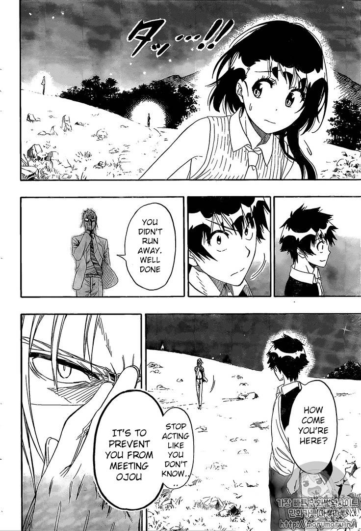 nisekoi_218_17
