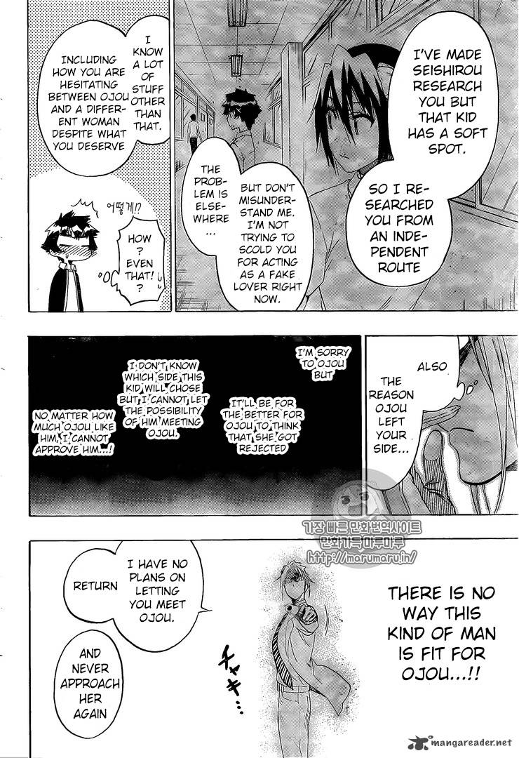 nisekoi_218_19
