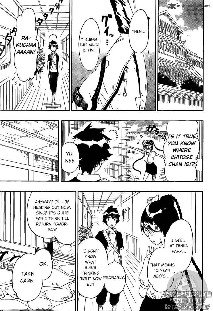 nisekoi_218_4