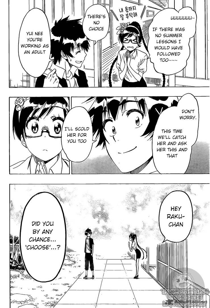 nisekoi_218_5