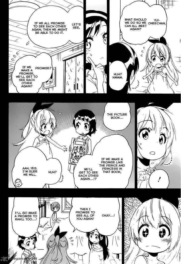 nisekoi_220_18