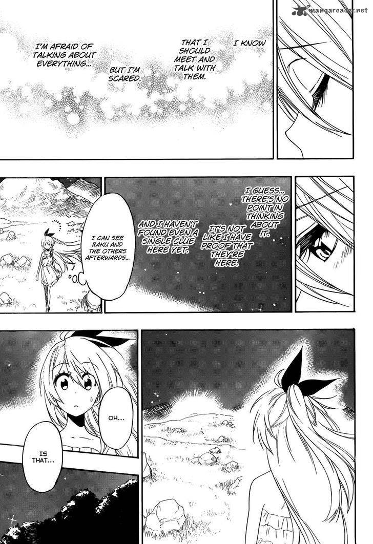 nisekoi_220_3