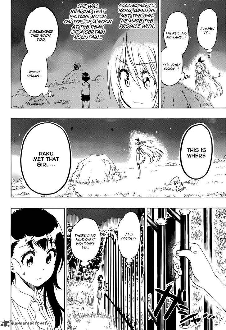 nisekoi_220_6