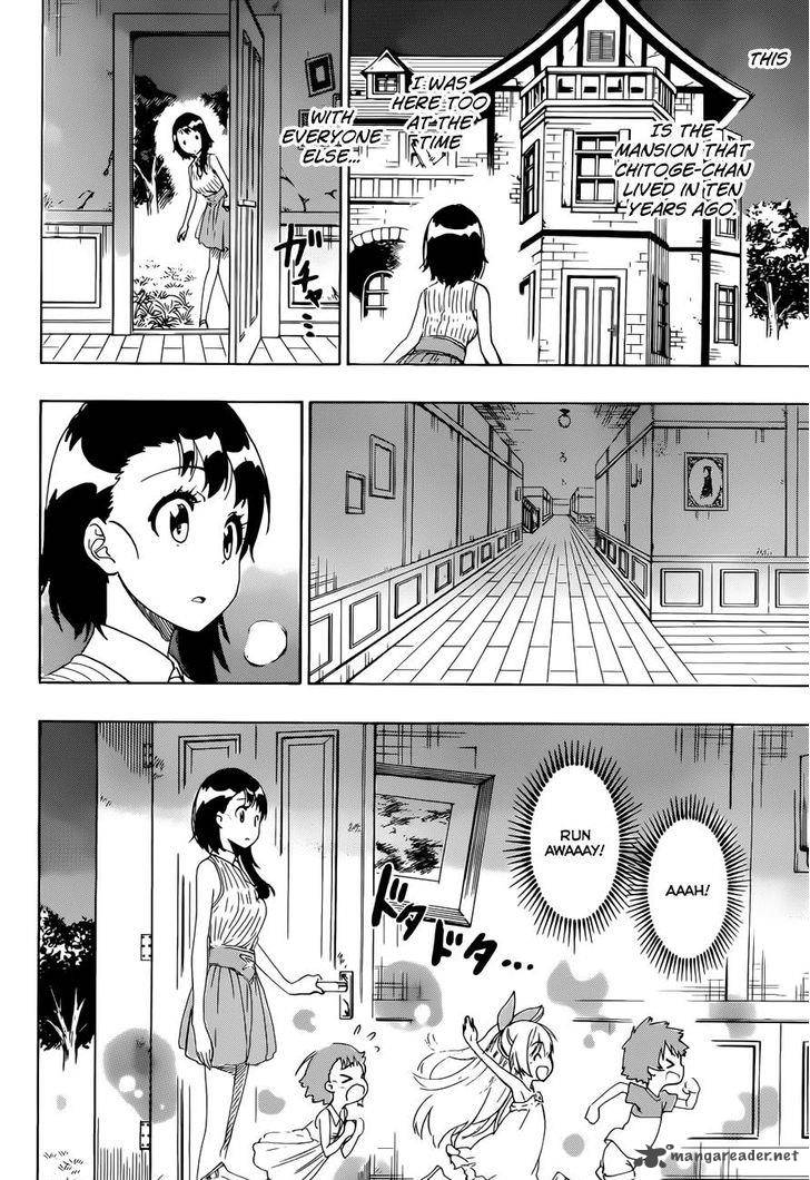 nisekoi_220_8