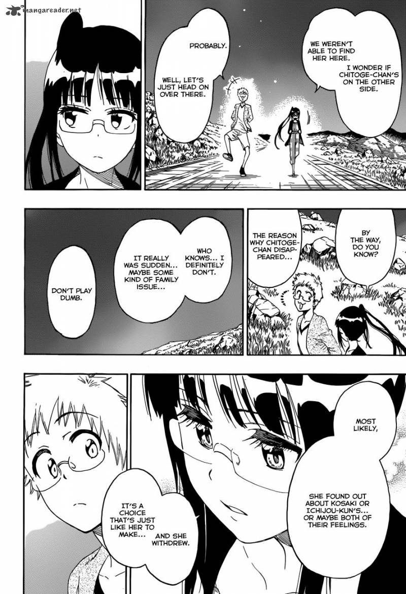 nisekoi_223_11