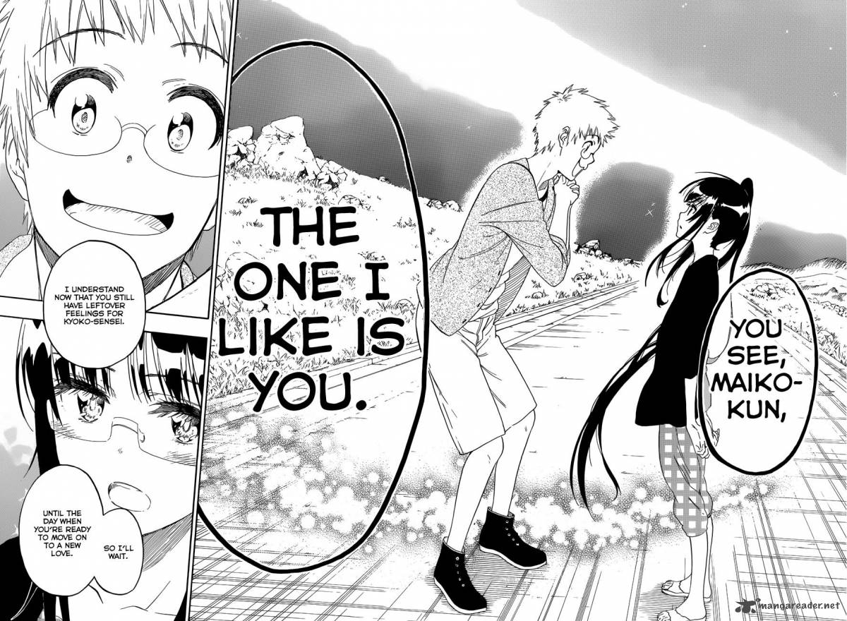 nisekoi_223_17