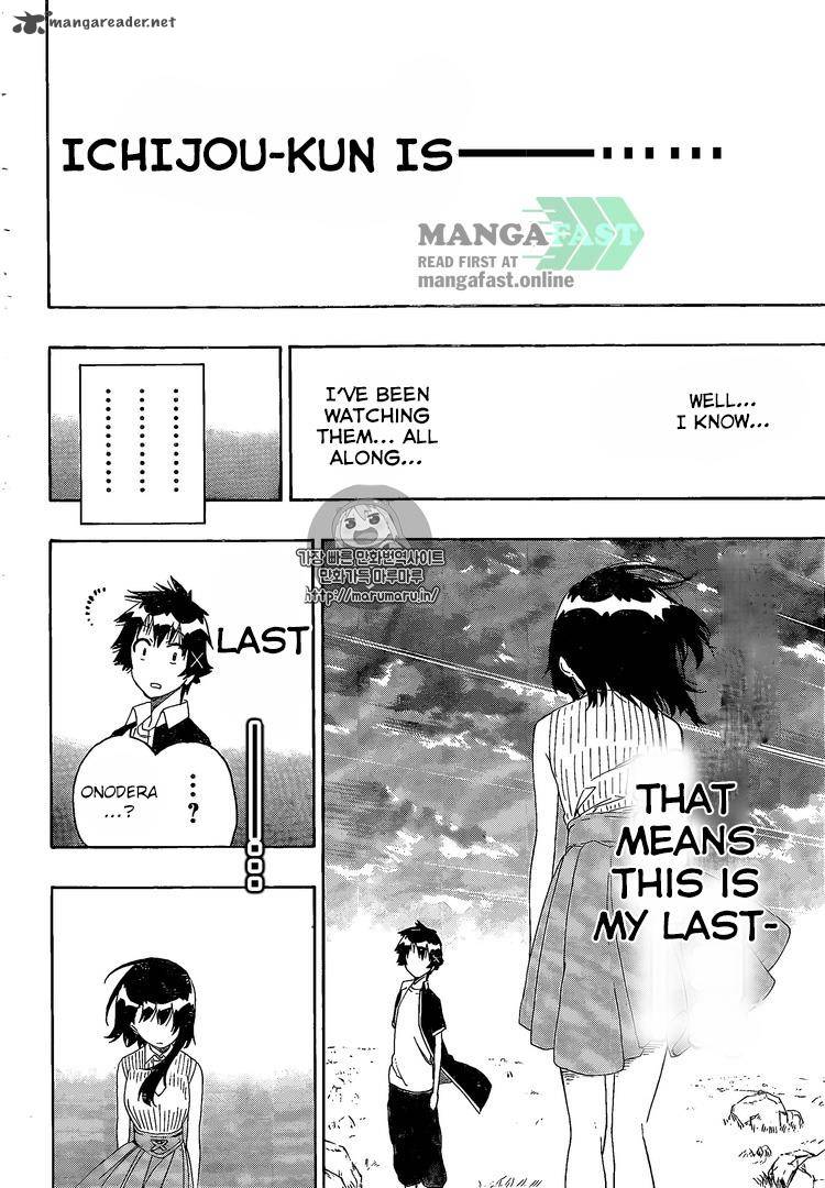 nisekoi_225_9