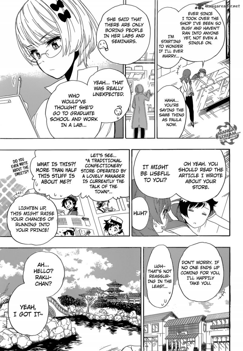 nisekoi_229_11