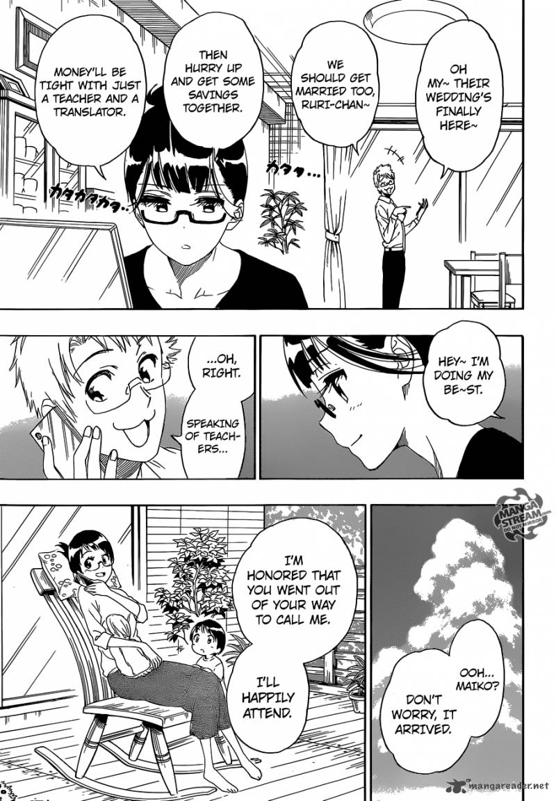 nisekoi_229_9