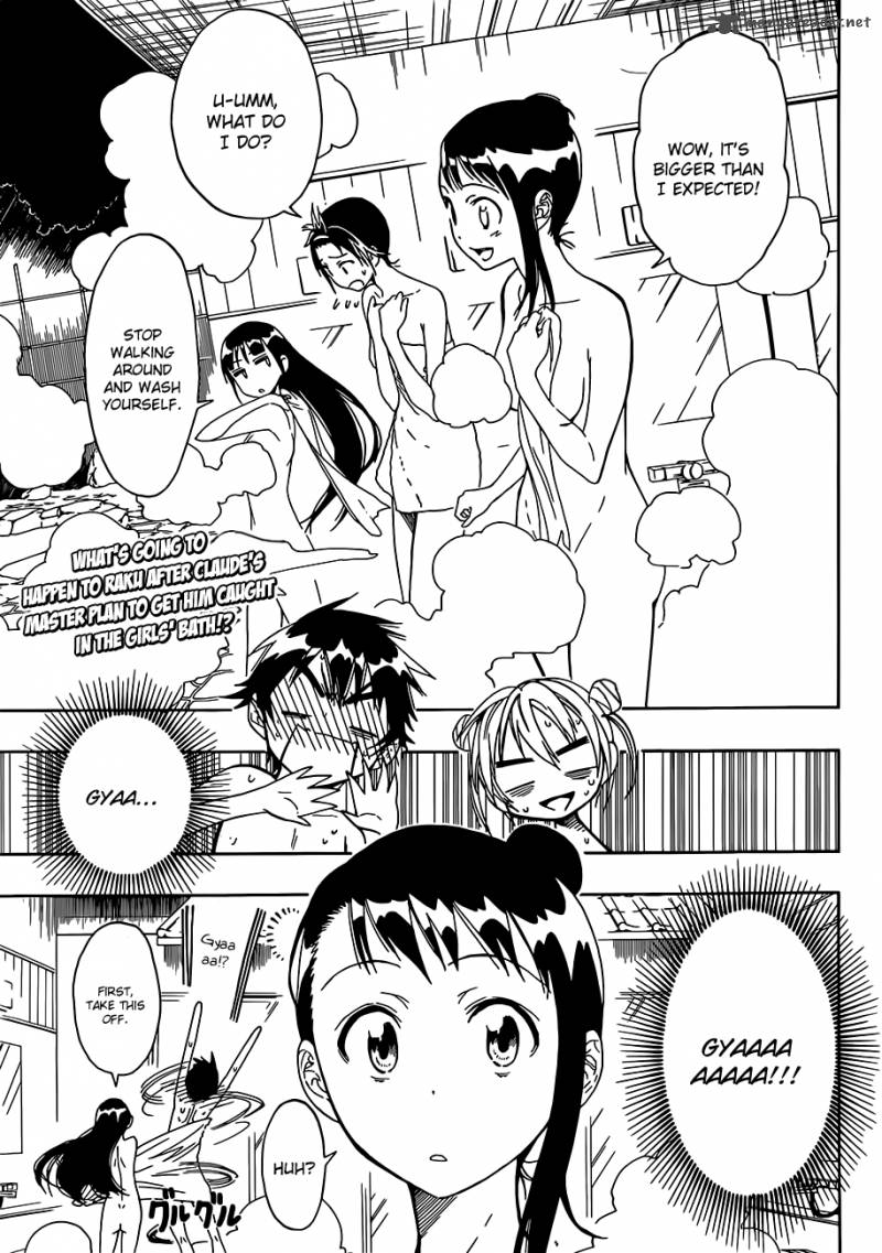 nisekoi_23_1