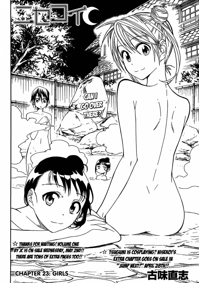 nisekoi_23_3