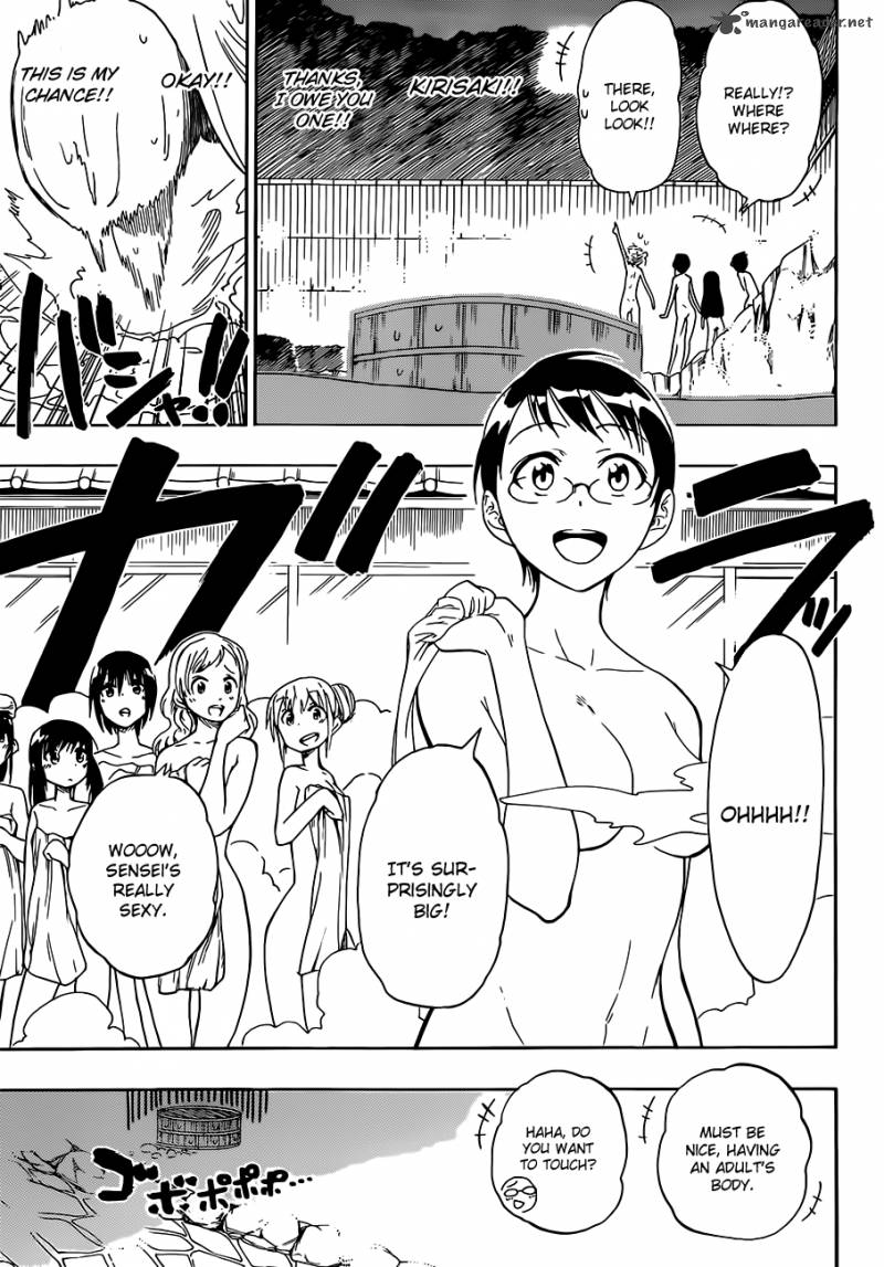 nisekoi_23_8