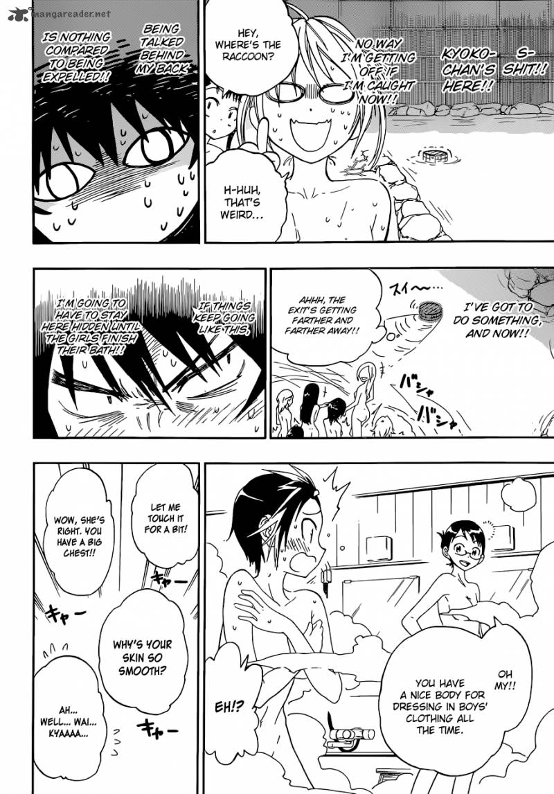 nisekoi_23_9