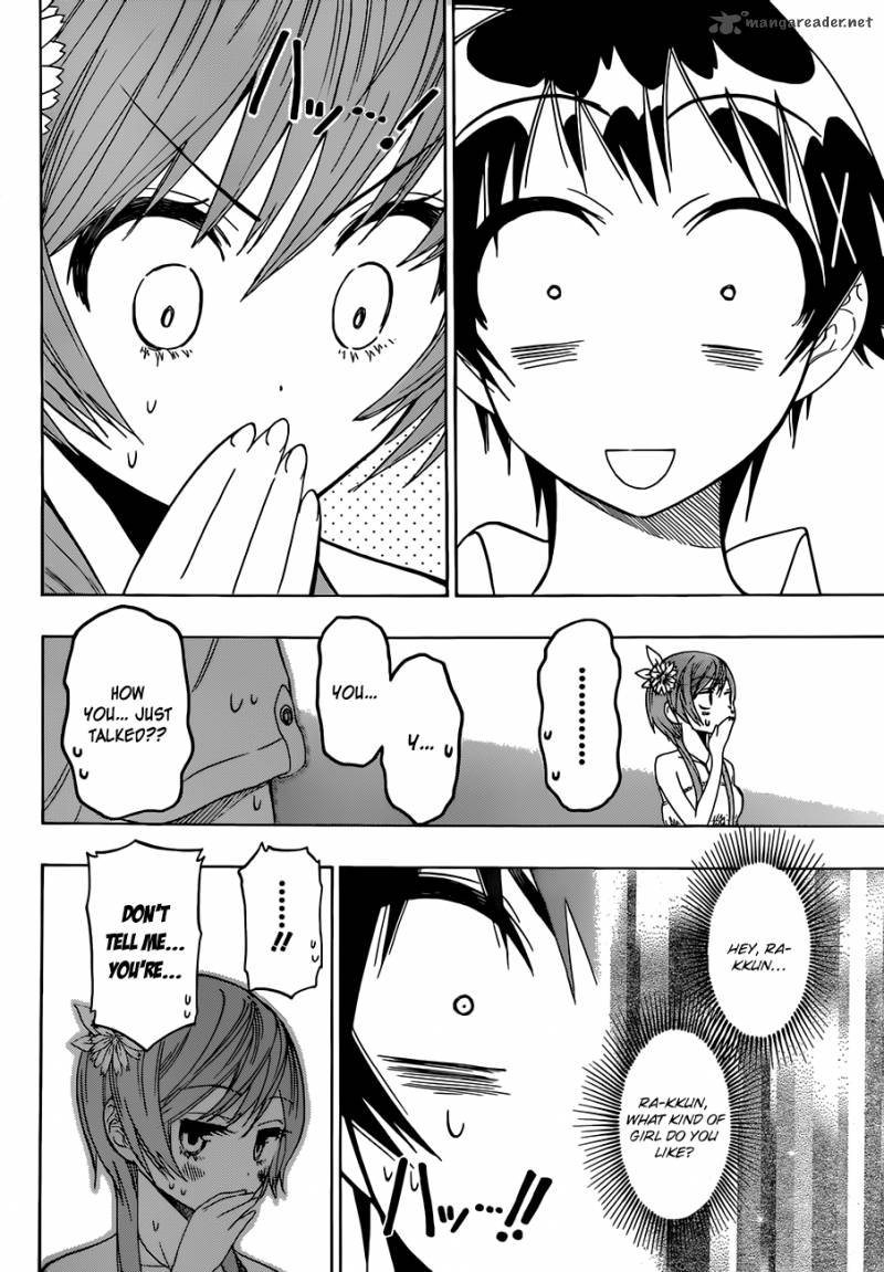 nisekoi_35_19