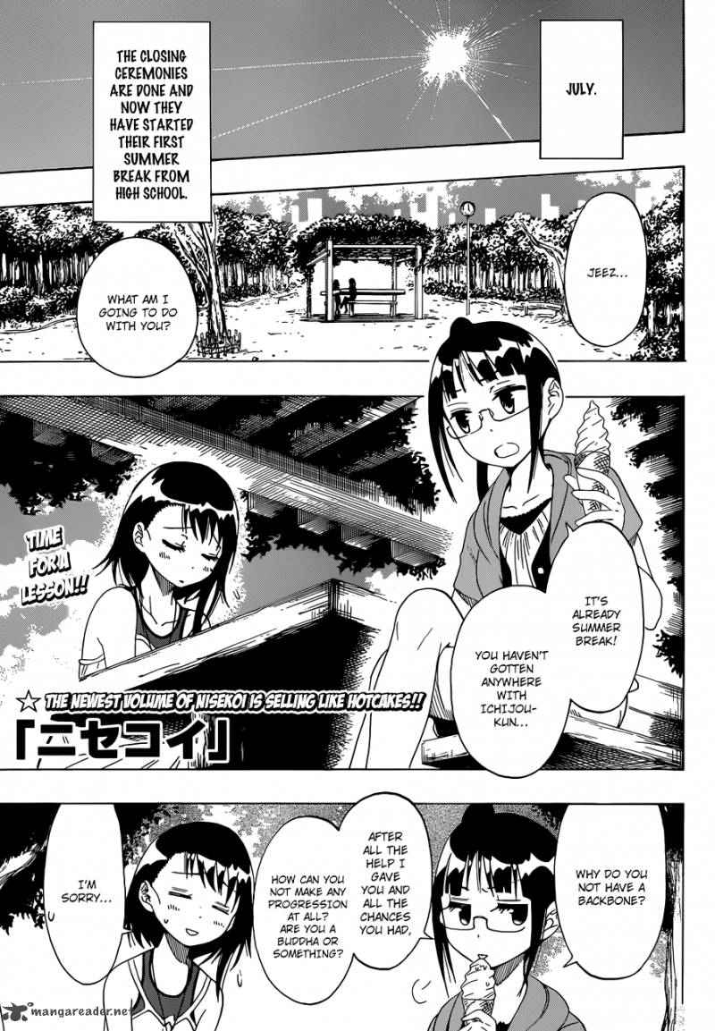 nisekoi_38_1