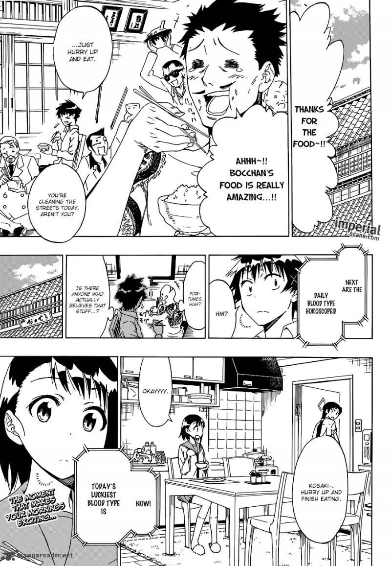 nisekoi_53_1