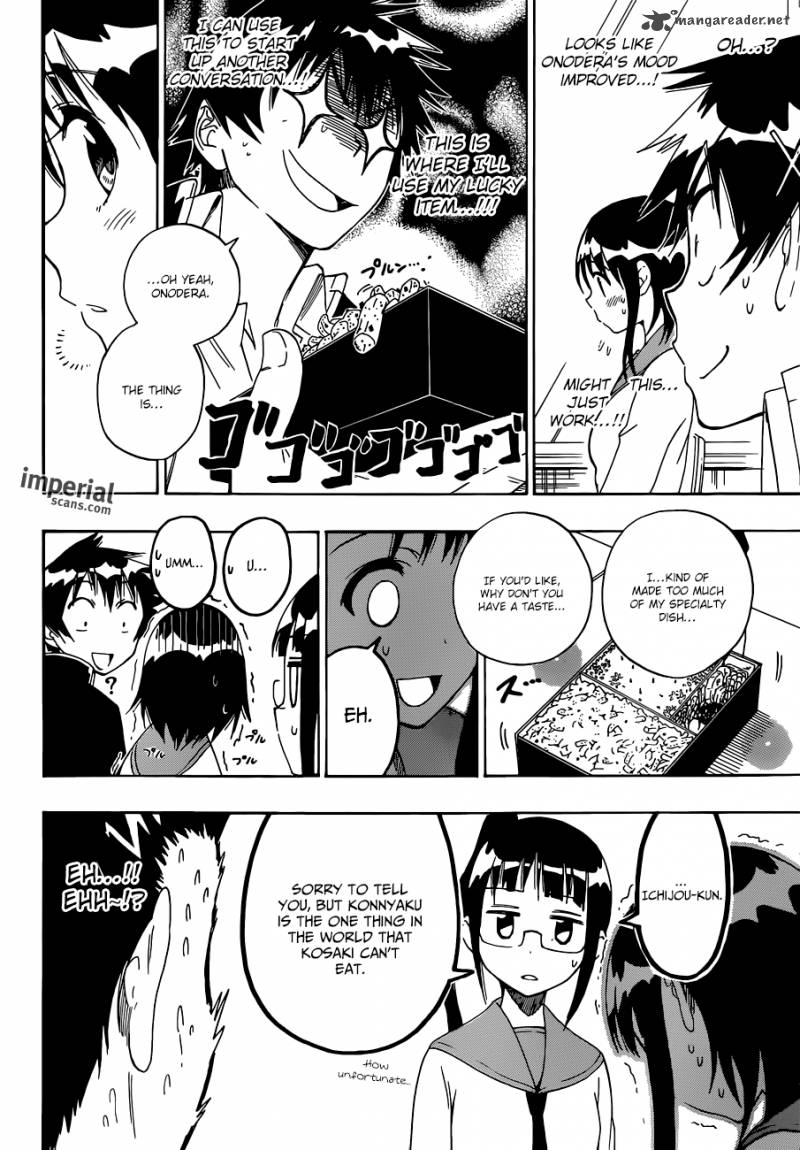 nisekoi_53_15