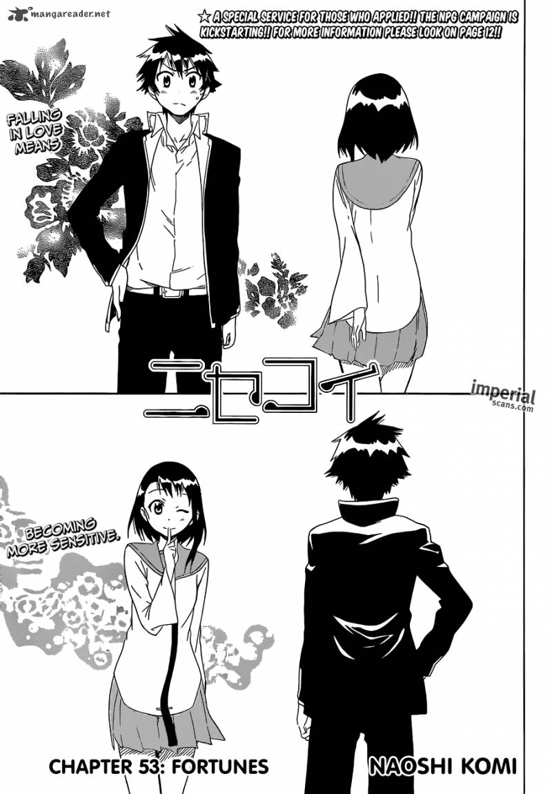 nisekoi_53_4