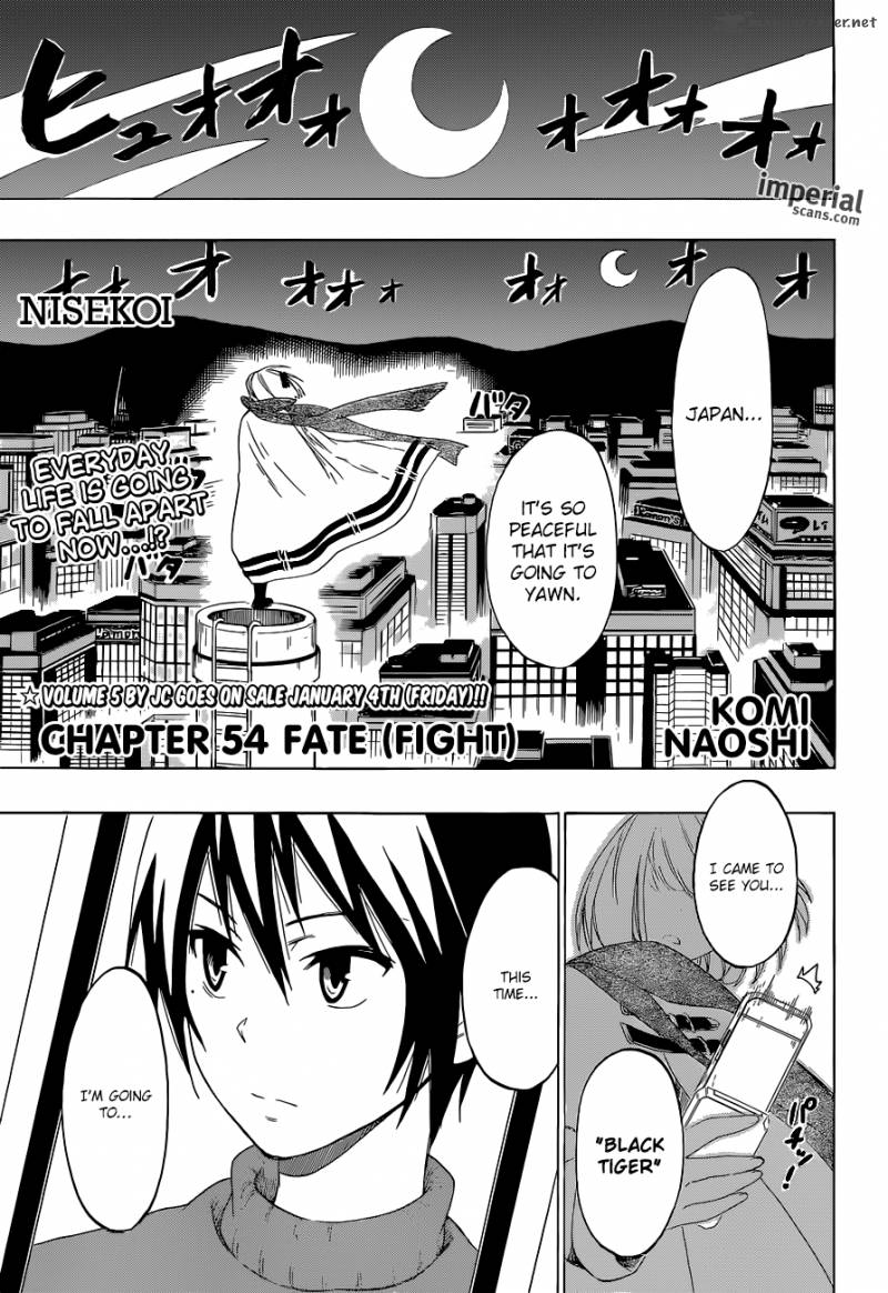 nisekoi_54_1