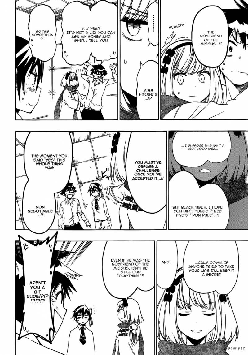 nisekoi_55_2