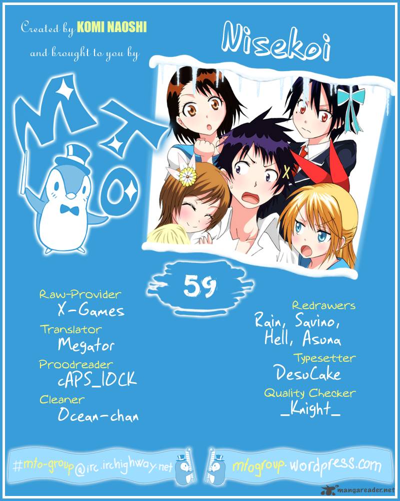 nisekoi_59_1