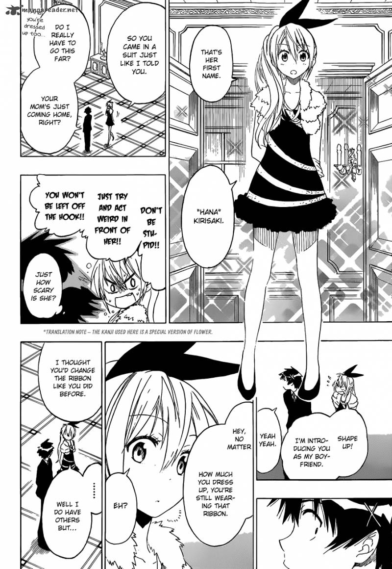 nisekoi_59_10