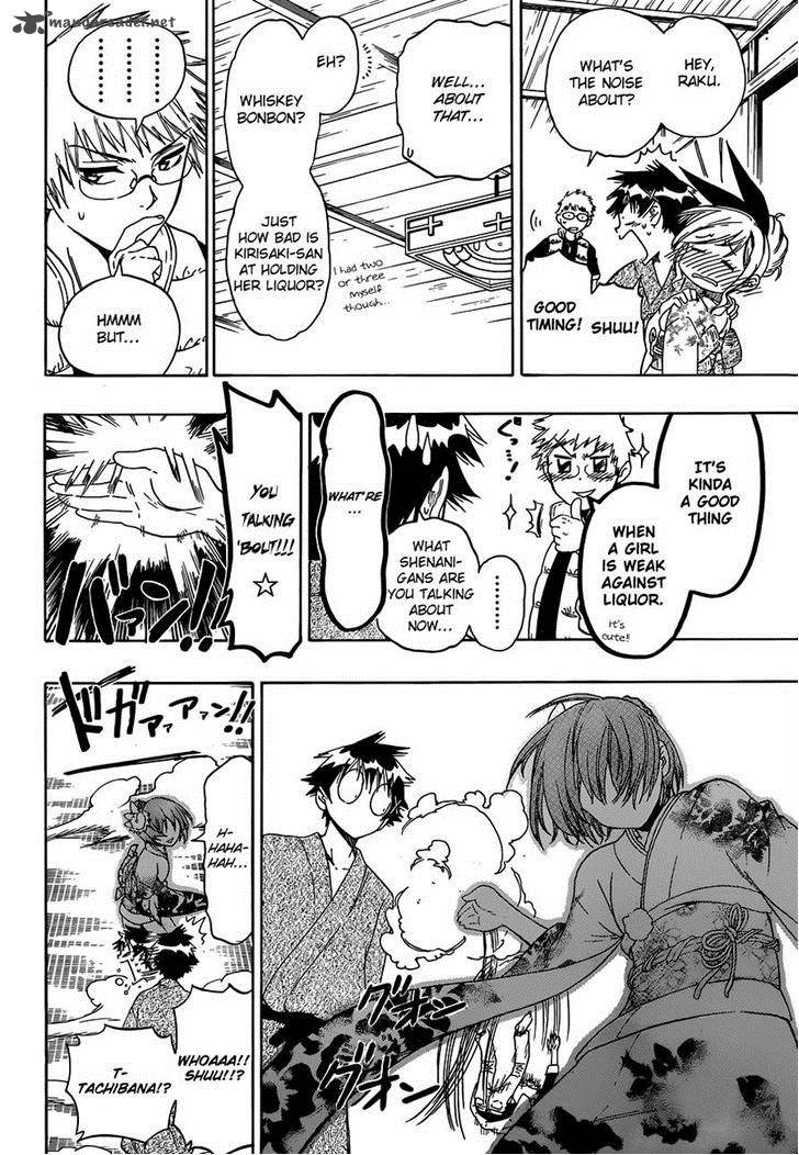 nisekoi_65_10