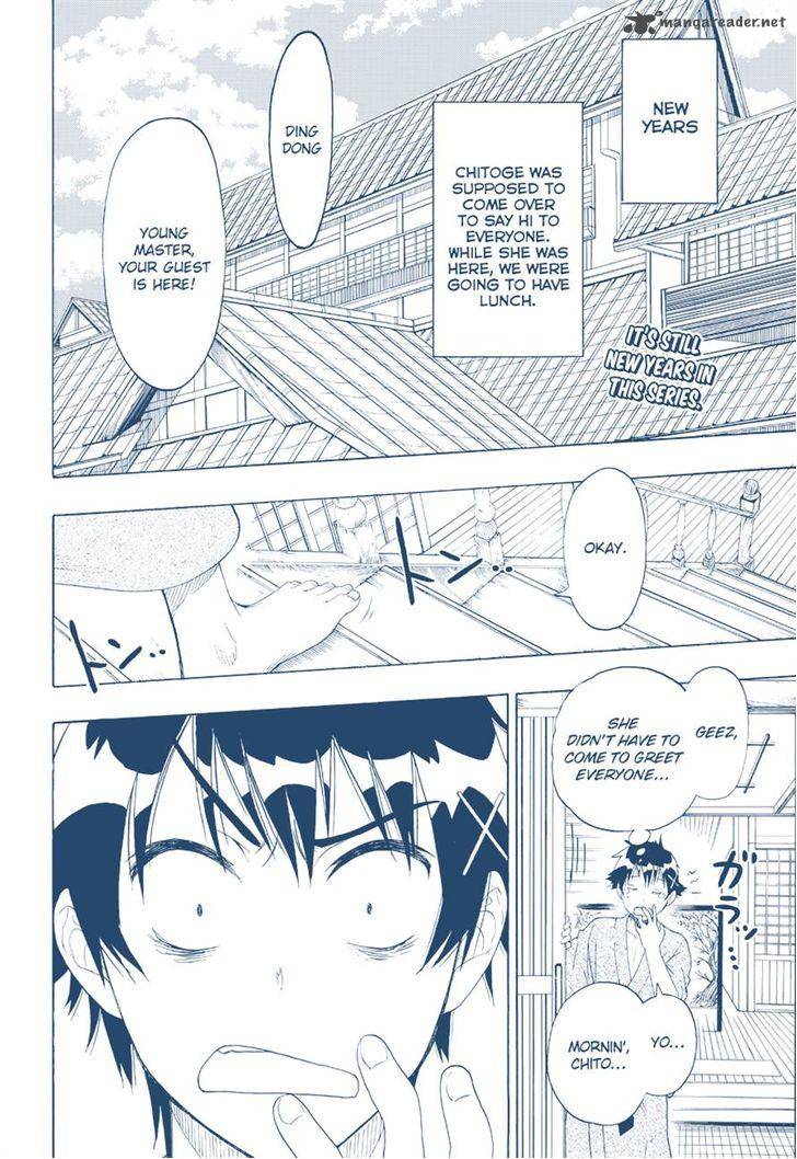 nisekoi_65_2