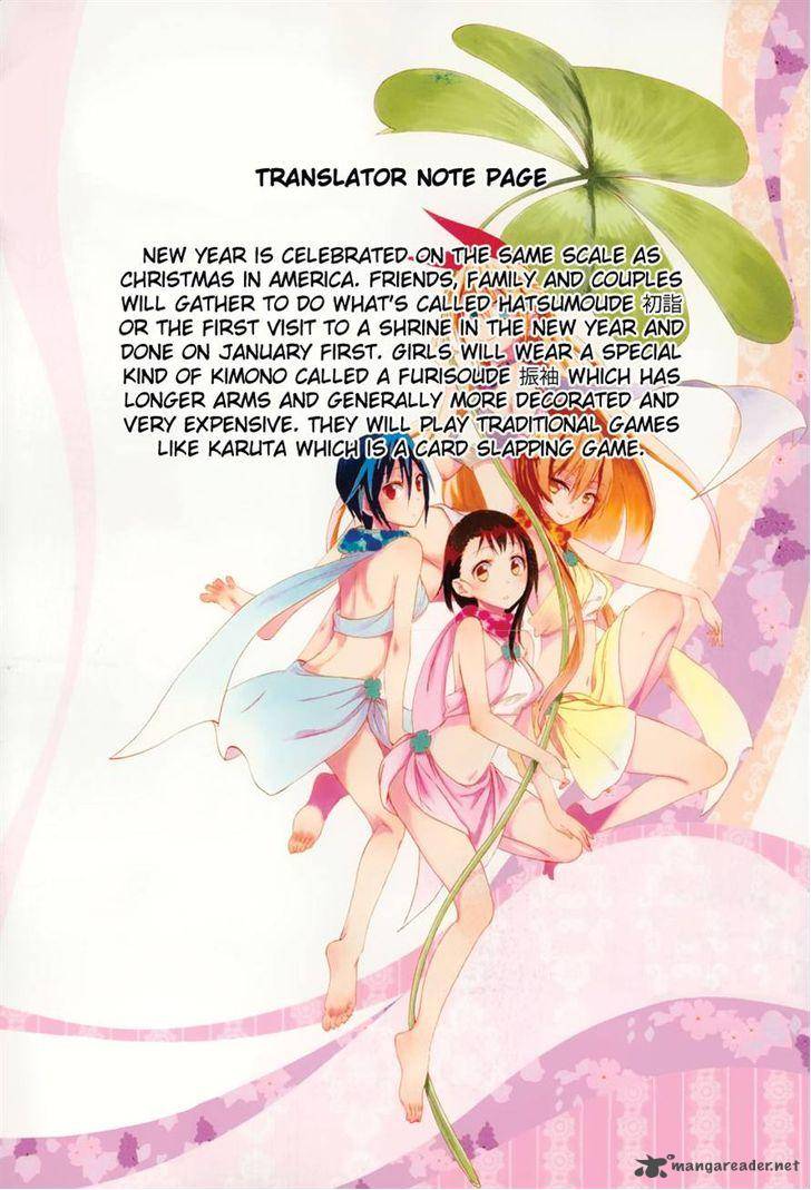 nisekoi_65_20