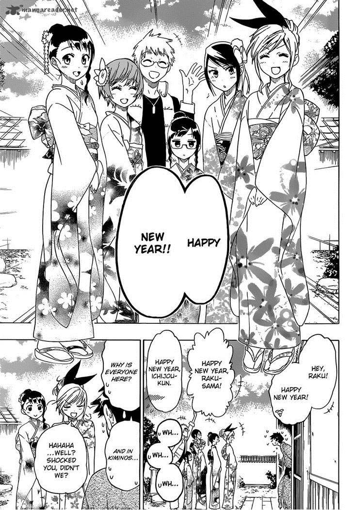 nisekoi_65_3