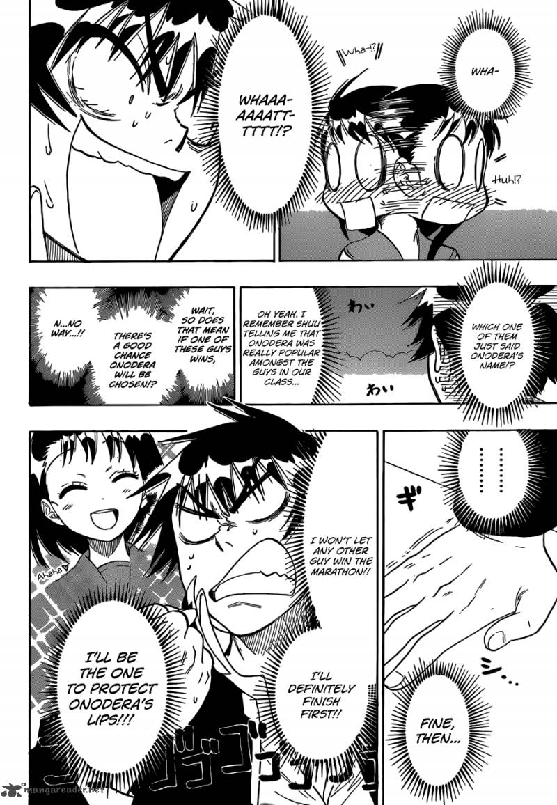 nisekoi_72_5