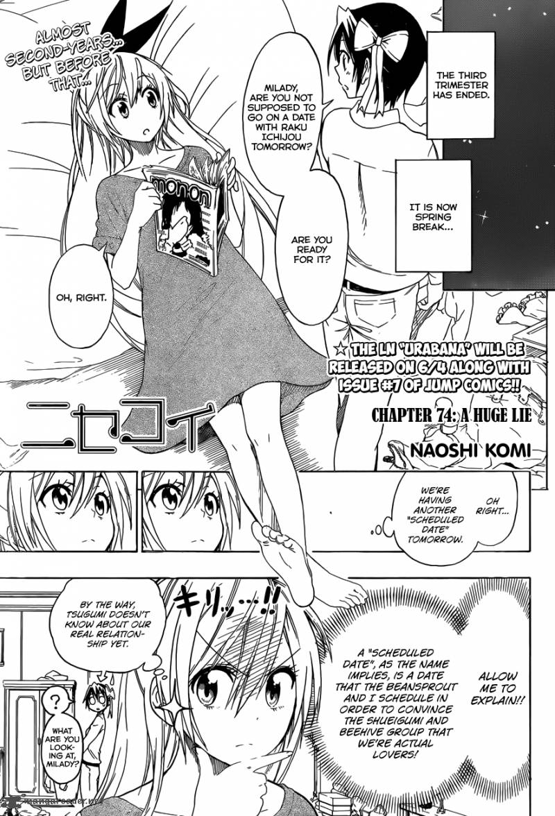 nisekoi_74_2