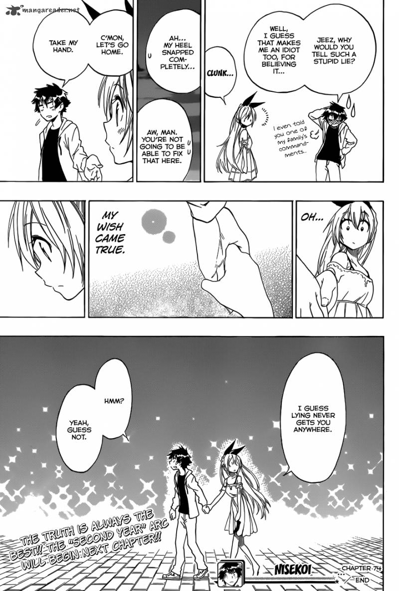 nisekoi_74_20