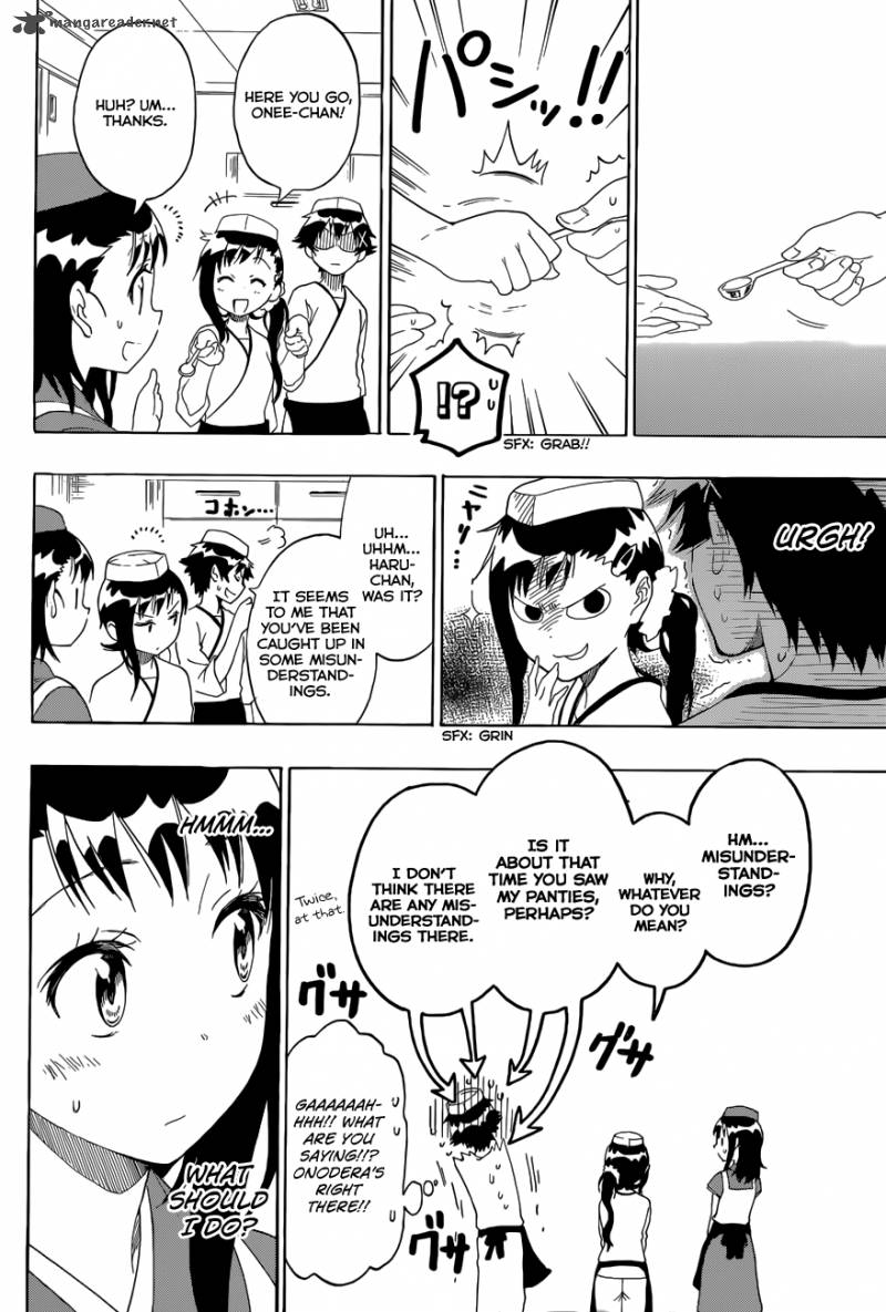 nisekoi_77_7