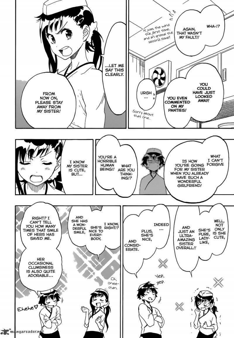 nisekoi_77_9