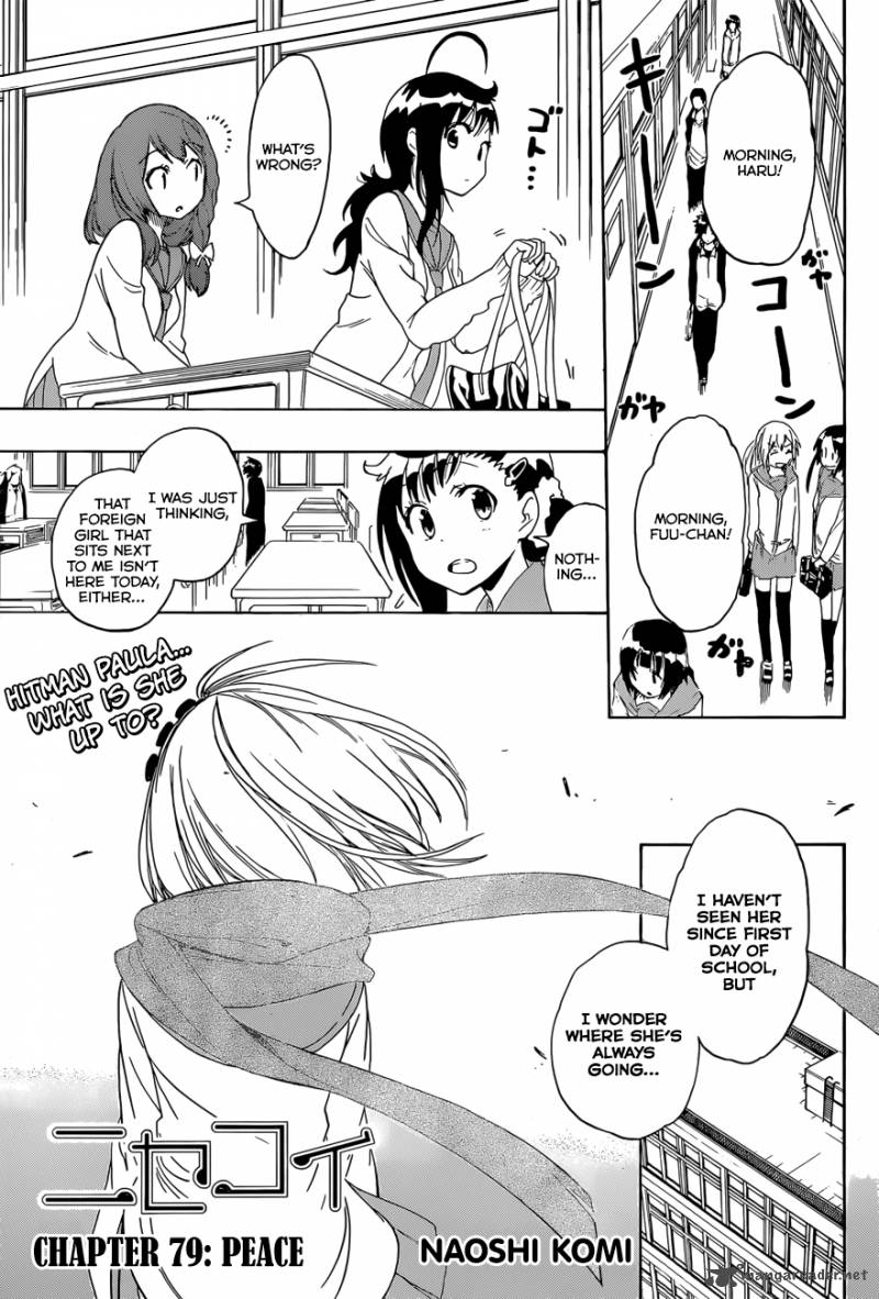 nisekoi_79_2