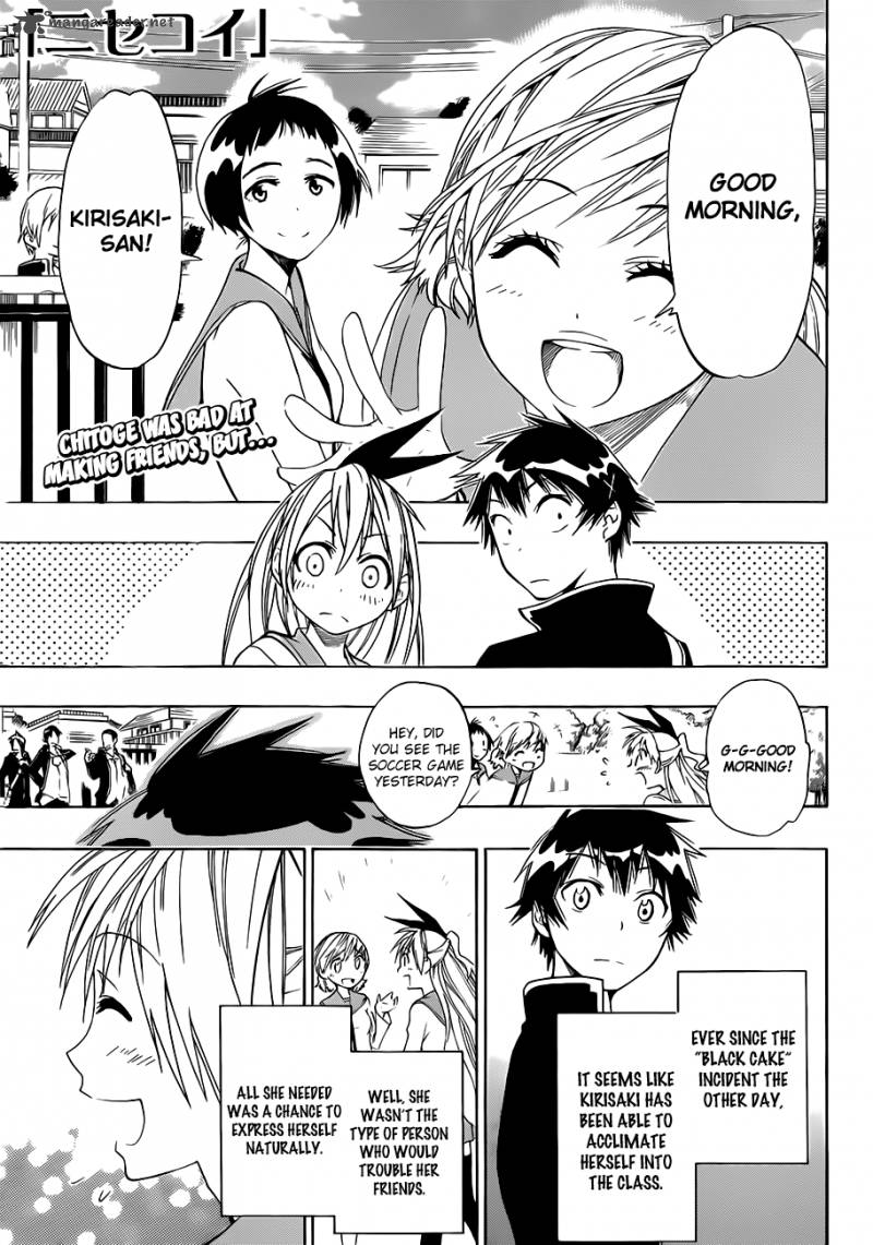 nisekoi_8_1