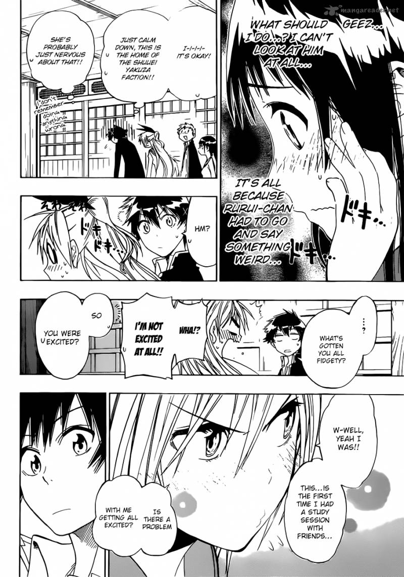 nisekoi_8_11