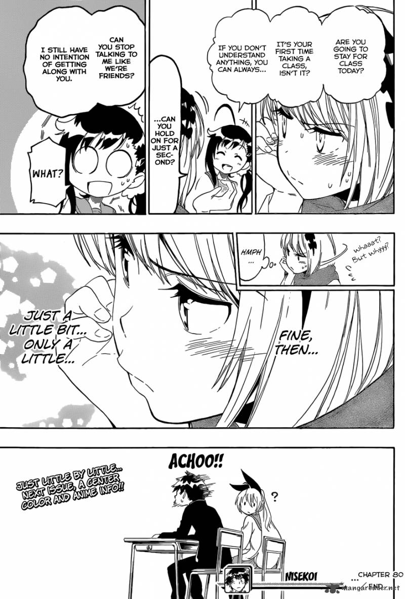 nisekoi_80_20