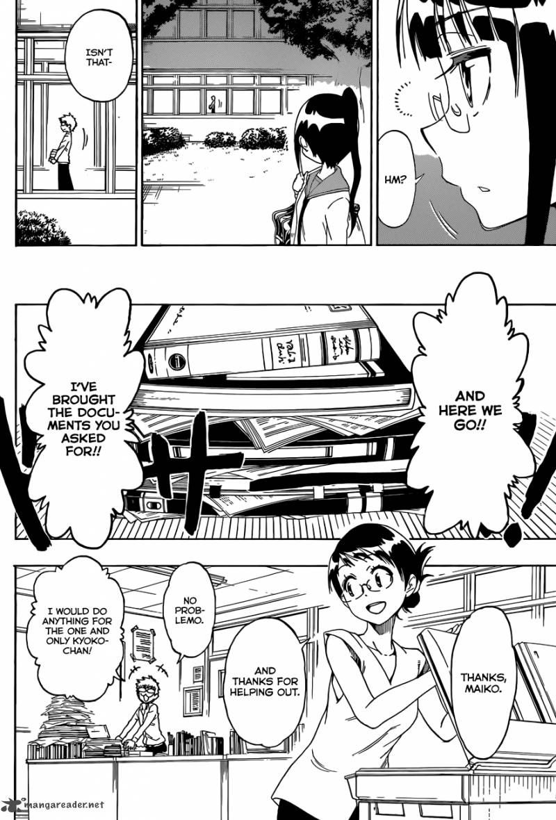nisekoi_83_17